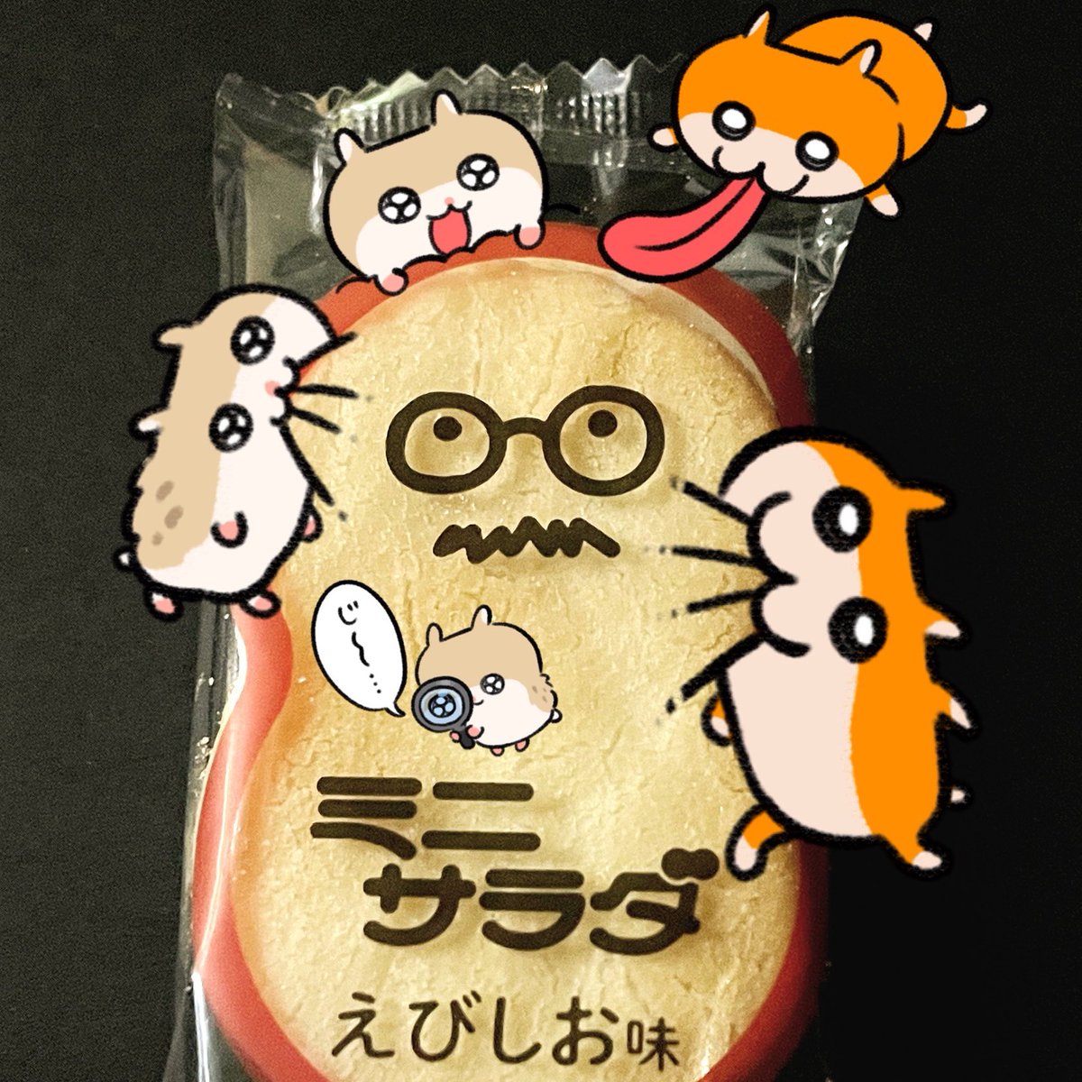 ちえりん☆🍎 (@ZBKNsuki) / Posts / X