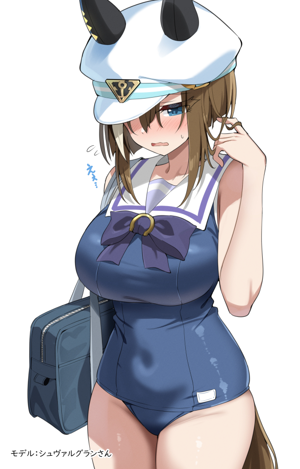 昨今の酷暑に対応した新たな制服の開発に成功したトレセン 