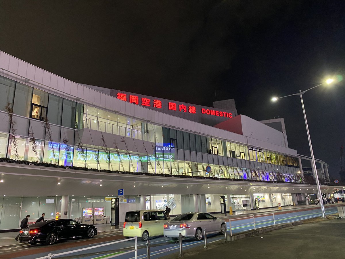 edgetrax's tweet image. ギリギリダッシュで帰って来たのに
1時間遅れ