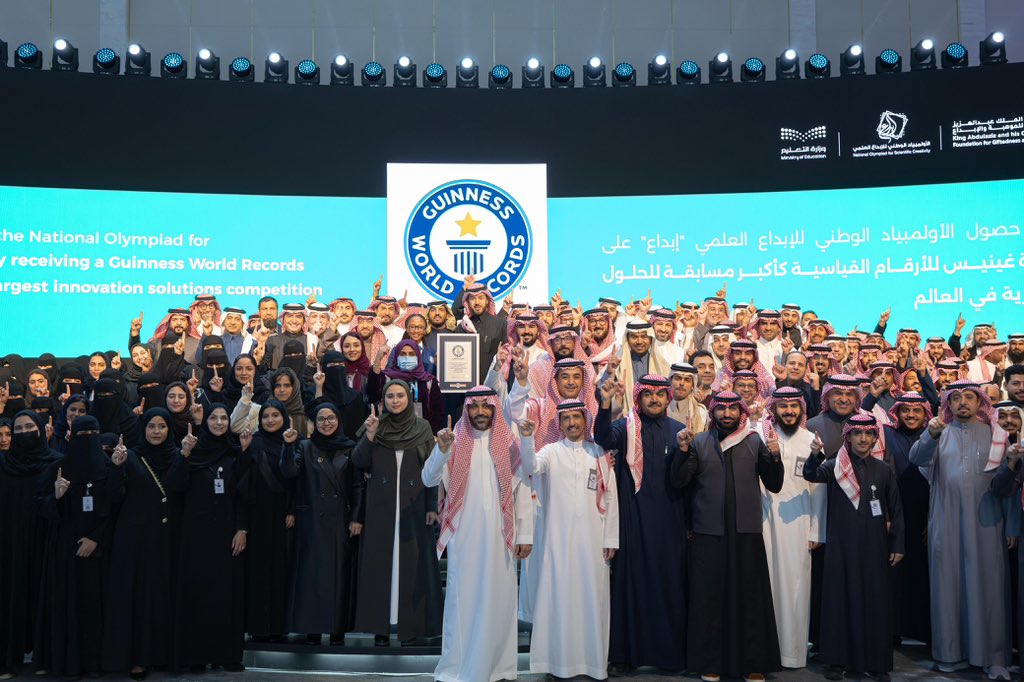 تسلّمت #موهبة، ممثّلة بأمينها العام سعادة الأستاذ عبدالعزيز الكريديس، اليوم شهادة موسوعة غينيس للأرقام القياسية كأكبر مسابقة للحلول الابتكارية في العالم، باسم المملكة العربية السعودية، بمشاركة تجاوزت 34 ألف مشروع علمي قدّمها طلبة المملكة ضمن أولمبياد #إبداع_2026.