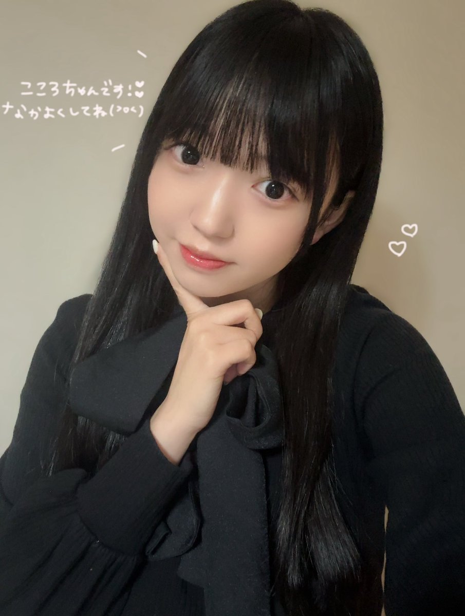 こころ (@kokoro__0530) / Posts / X