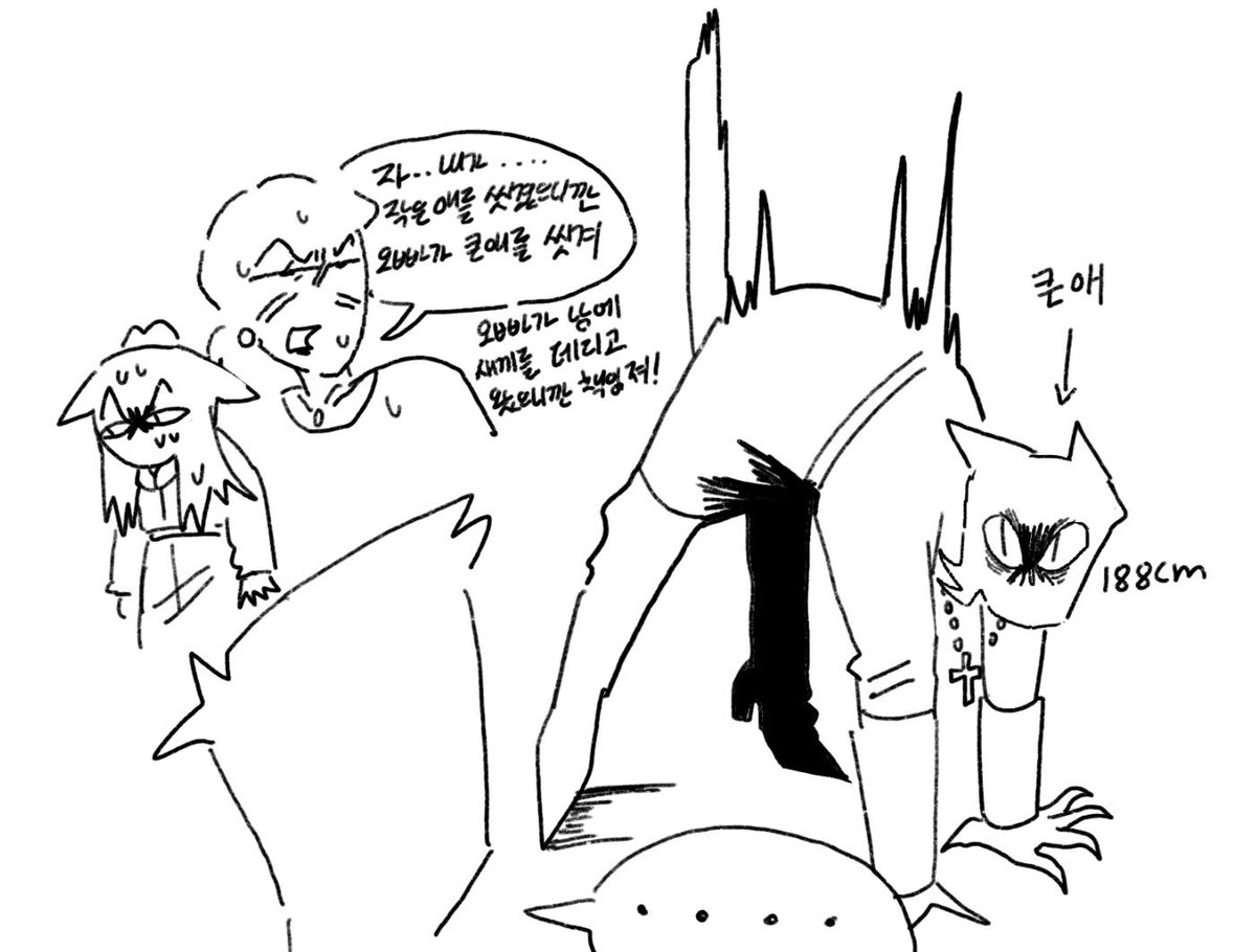 야옹이
#hauntedhotel