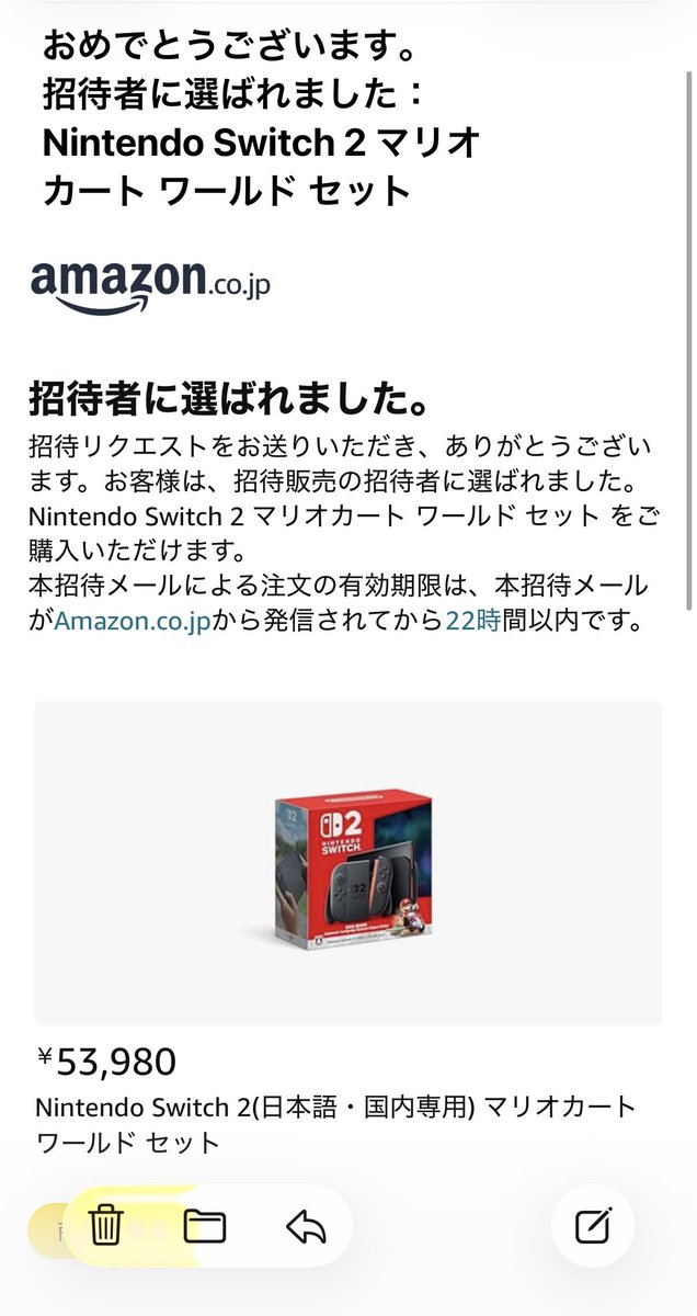 マッハ準 tweet media