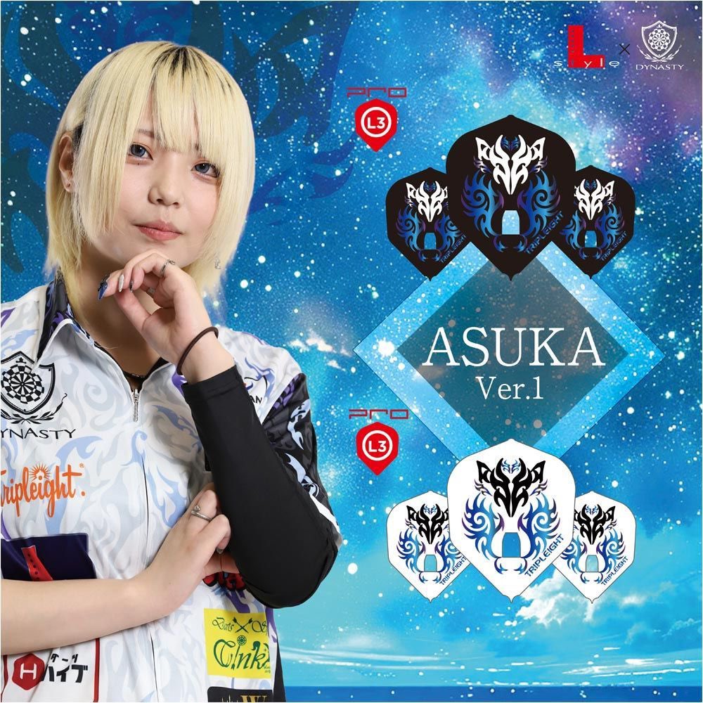 🐉なっしぃ🎯DYNASTY (@N4286_) / Posts / X