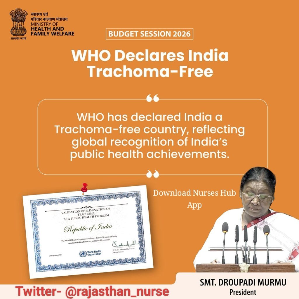 rajasthan_nurse's tweet photo. A historic public health victory! 👏
🇮🇳 WHO declares India Trachoma-Free — a global recognition of India’s healthcare achievements.
@rajasthan_nurse @rajasthan_nurse
#TrachomaFreeIndia #WHO #HealthMilestone #IndiaLeads #PublicHealthSuccess #Budget2026 https://t.co/gWrUJPz6PU