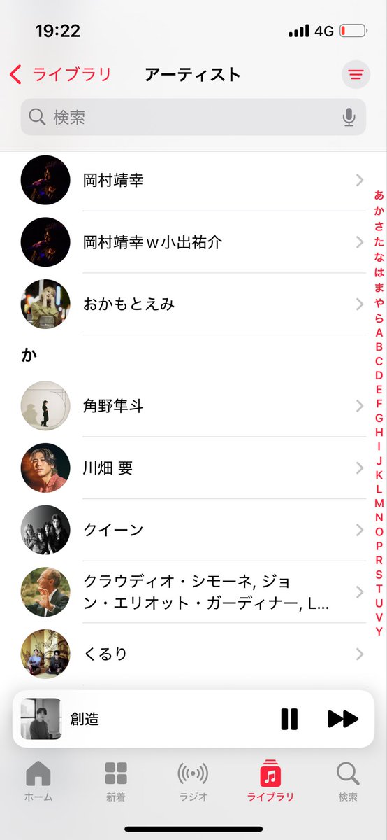 じょん tweet media