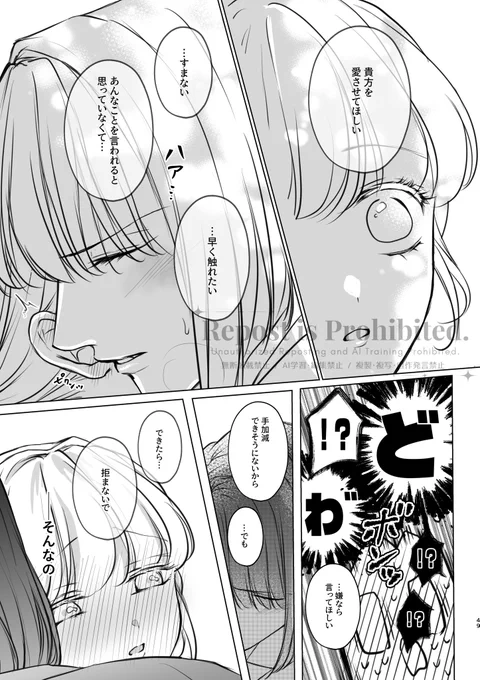 (7/8) 
