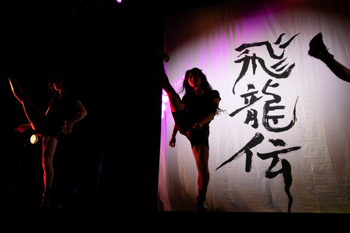 coming soon…
#1ZA飛龍伝　#イチザ　#一座　#つかこうへい