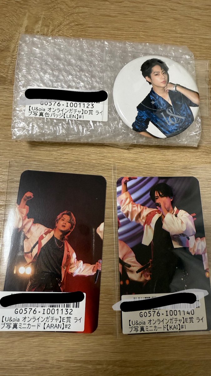 sunny_utopia's tweet photo. U&amp;pia エンピ　ユーエンピー　エニガチャ
オンラインガチャ

【譲】
C賞　ARAN
D賞　LEN
E賞　ARAN、KAI
10連特典　HARU

【求】
買取
10連特典のみ同種JEASUN

検索からでも気軽にお声がけください🫶🏻 https://t.co/yDeLxs0ZOA