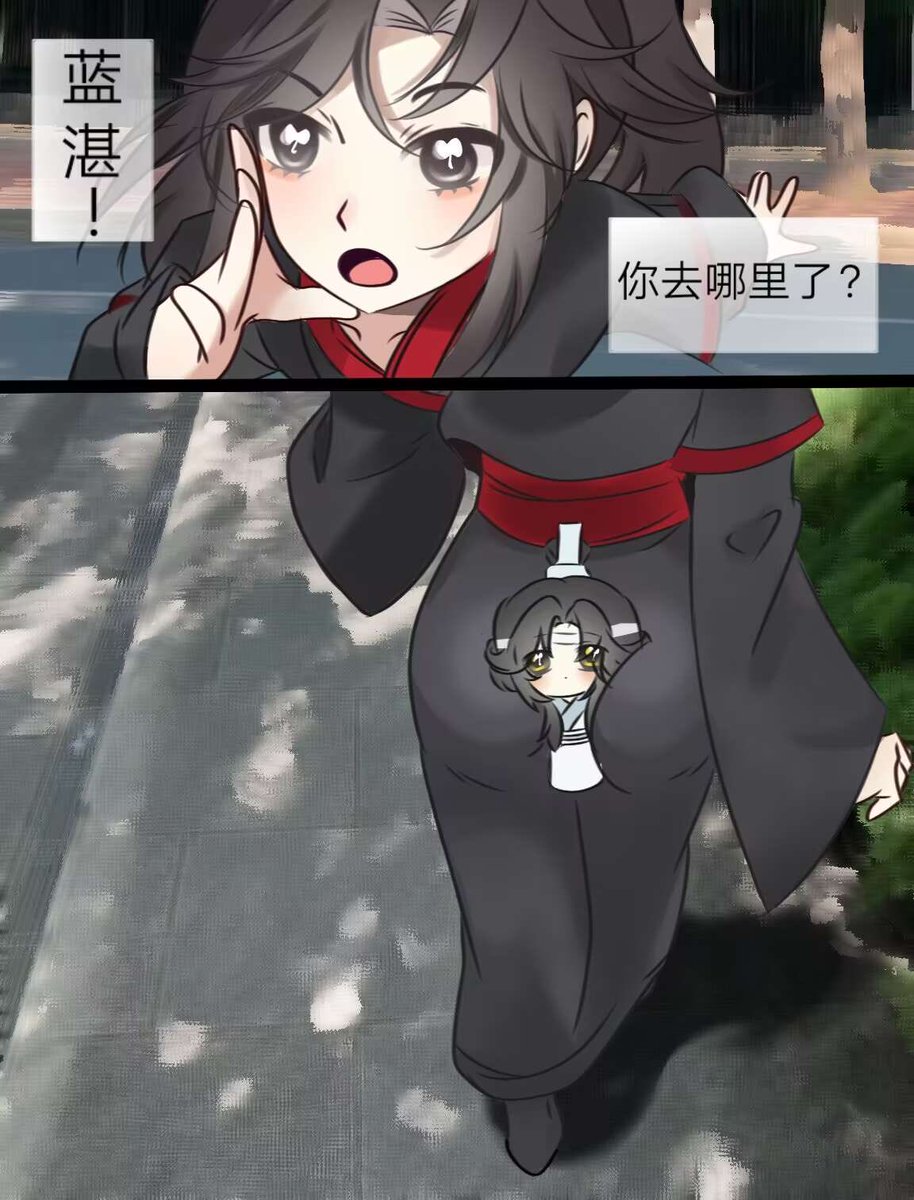 ほたる⚠︎プロフページ ほたる (@hotaru_1103) / Posts / X