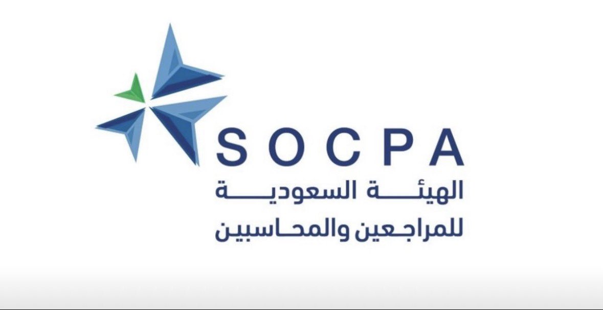 عبدالله ظافر | SOCPA tweet media