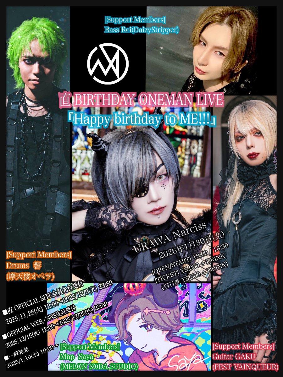 𝒟𝒶𝒾𝓏𝓎𝒮𝓉𝓇𝒾𝓅𝓅𝑒𝓇 直†† (@nao_Daizy) / Posts / X