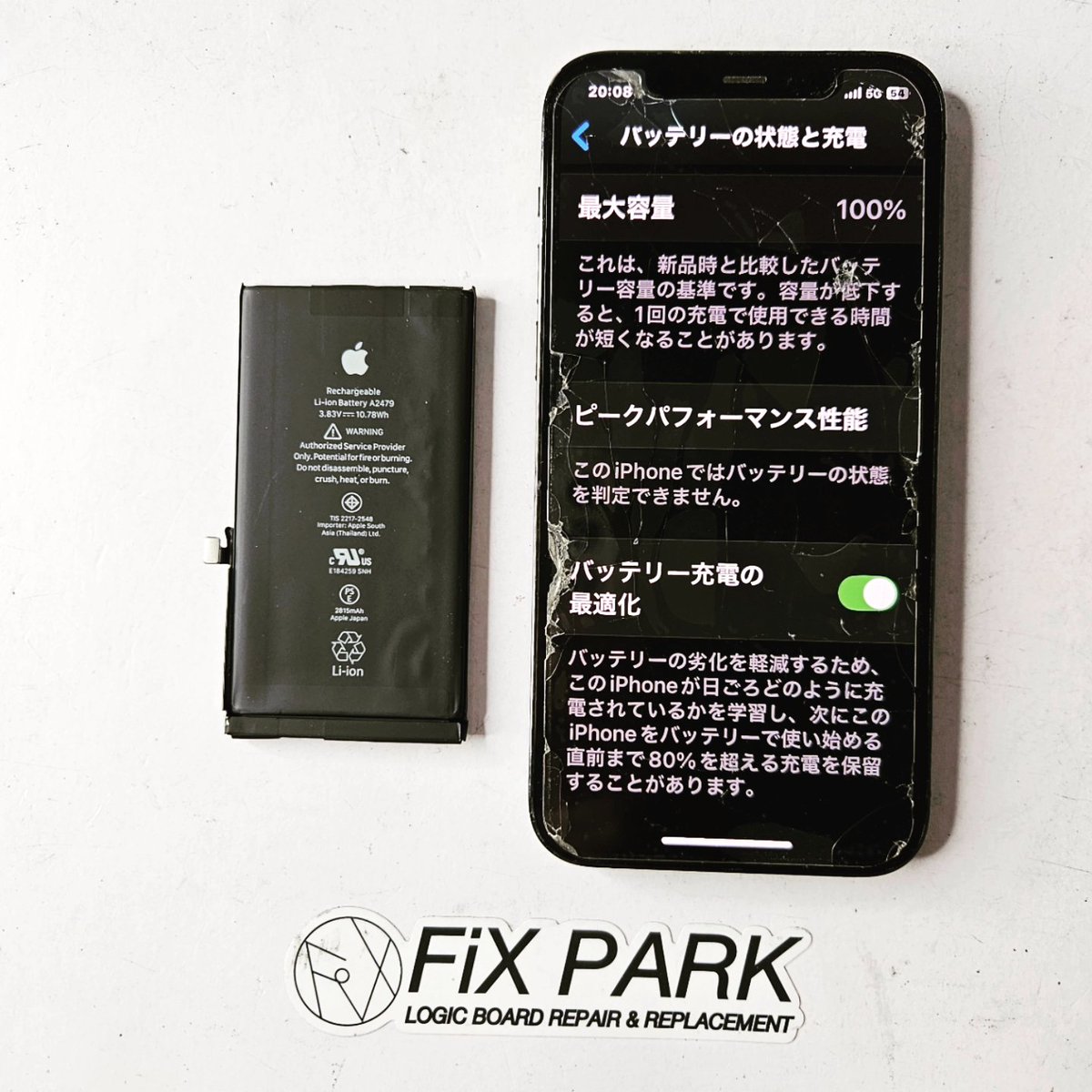 fix_park's tweet image. 富山県よりiPhone 12 Proのご依頼📱
背面ガラス修理とバッテリー交換を行い、ICE BARロゴ刻印でカスタム🍦
割れた背面もバッテリー劣化もスッキリ解消しました✨
#iPhone12Pro #背面ガラス修理 #バッテリー交換 #fixpark