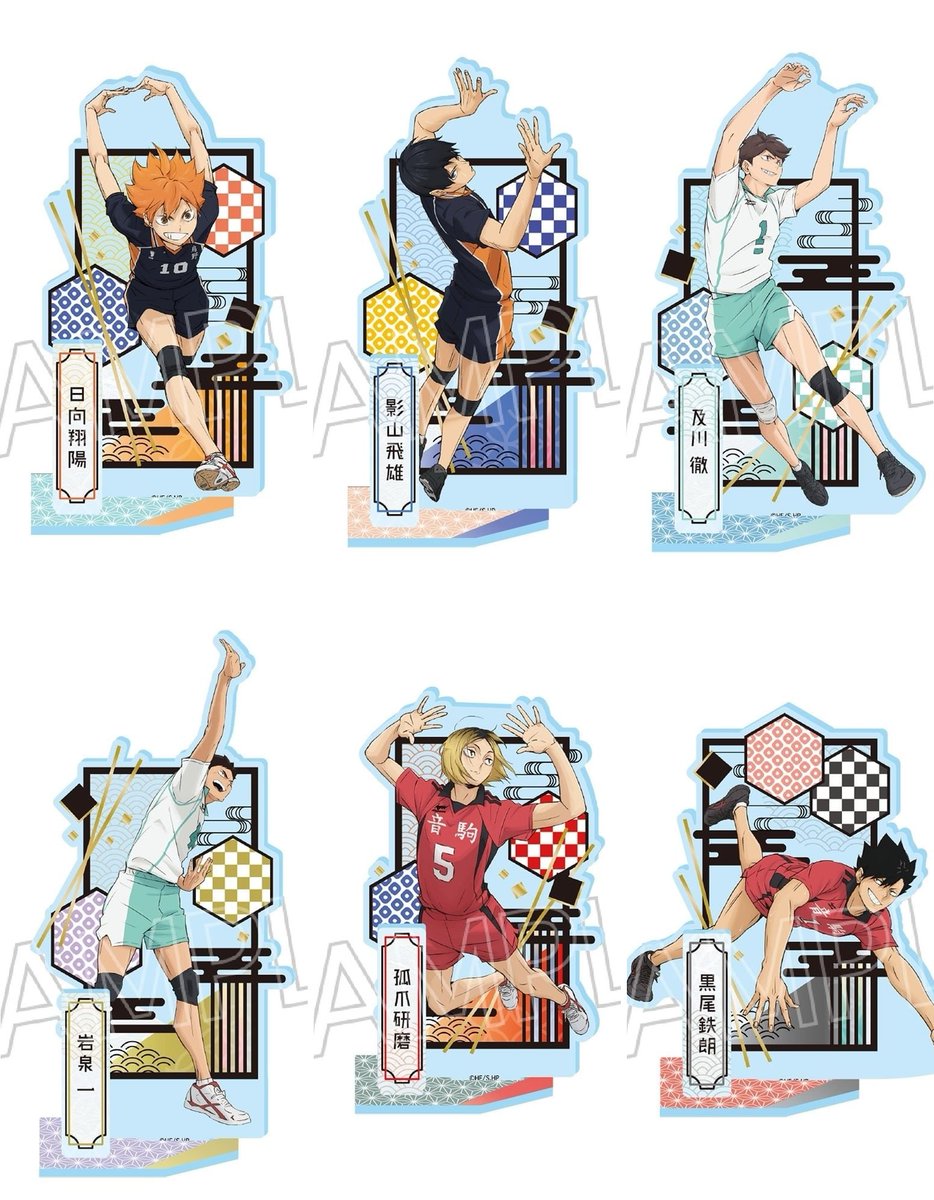 ハイキュー!! グッズ新作情報 (@haikyu_a) / Posts / X