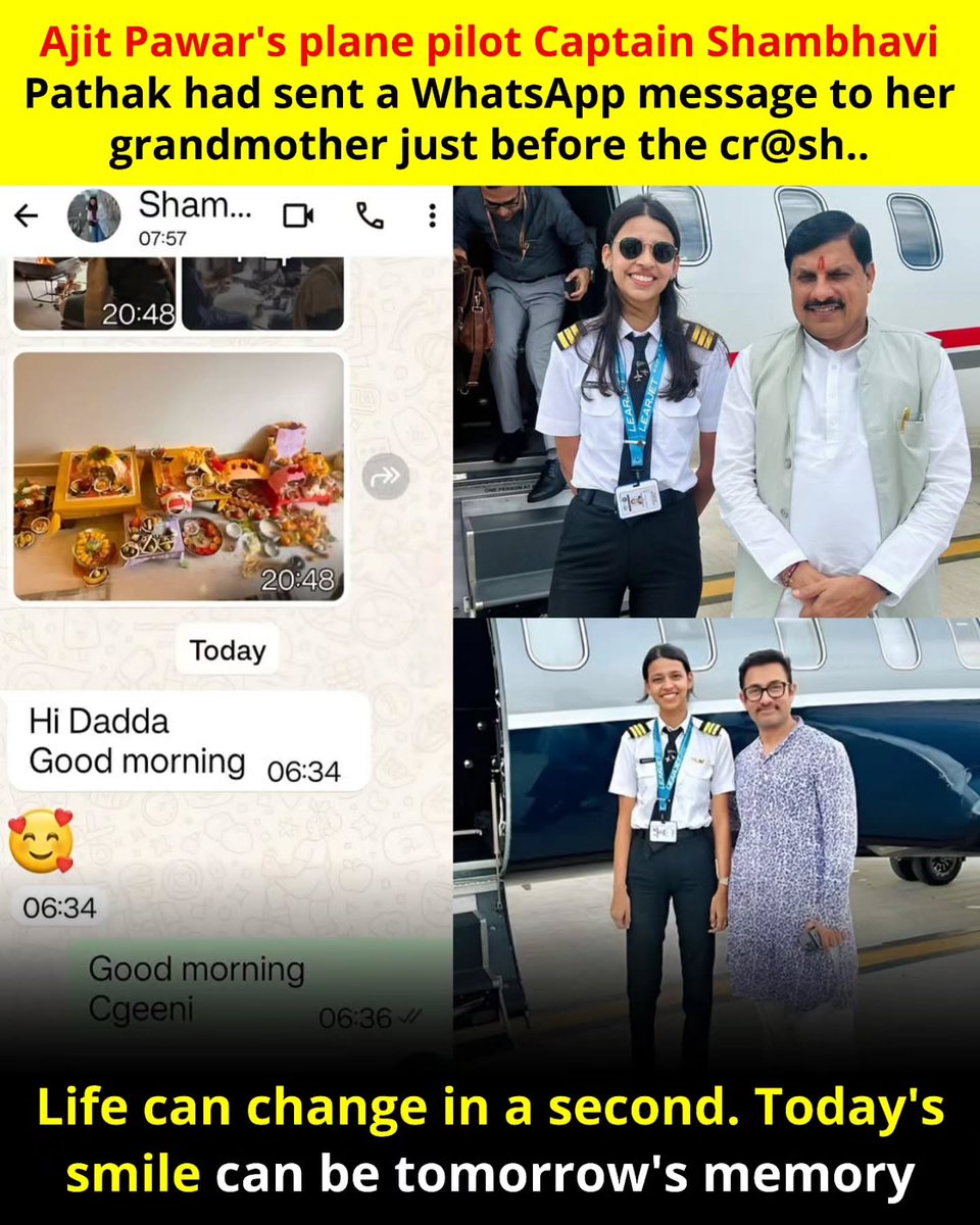 Soni_Singhhh's tweet photo. 🕊️ "Good morning" — a simple message, now eternal. Captain Shambhavi Pathak, 25, sent her last words to her grandmother before the Learjet crash that claimed 5 lives, including hers. Gone too soon 💔 #RIPShambhaviPathak #LearjetCrash https://t.co/FdLo3wrUfo