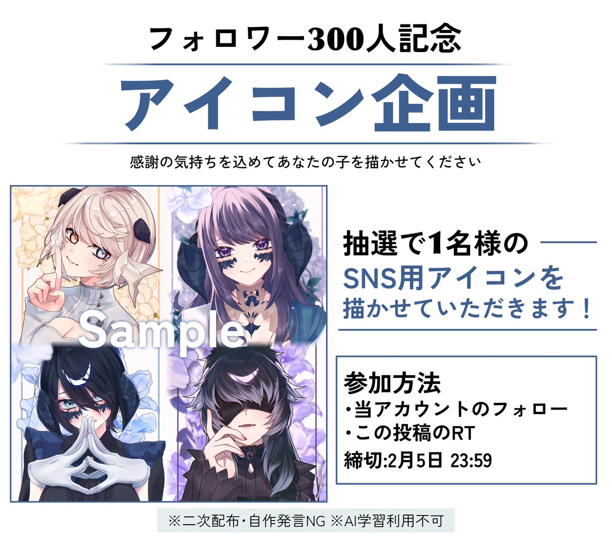 📢こちら本日までです〜❕