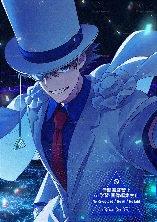 「今宵の私のターゲットは...貴方ですよ」
#decnプラス （K）