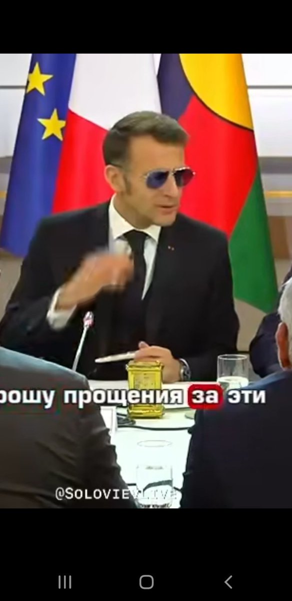 Phil_7338's tweet image. Ça va durer encore combien de temps cette #masquarade ?
Les #elus sont responsables de cette situation en refusant de lancer la procédure de DESTITUTION 
#DESTITUTION 
#article68