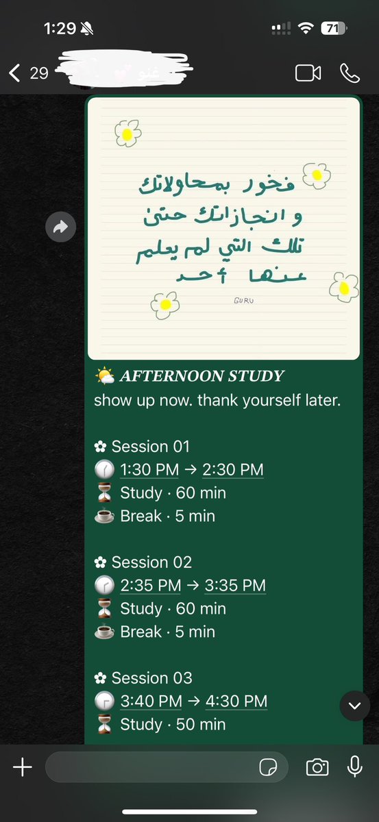 Dno tweet media