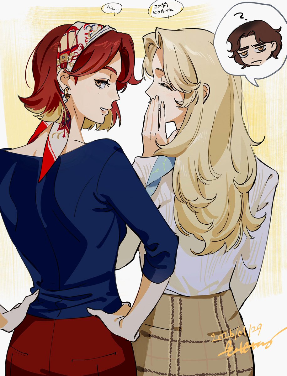 「oc skebリクエストありがとうございました!」|athékoのイラスト
