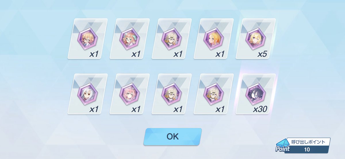 ya_433's tweet image. 210連目
ケイちゃんはアリスを身代わりにしてでも先生に会いたくないんだね？