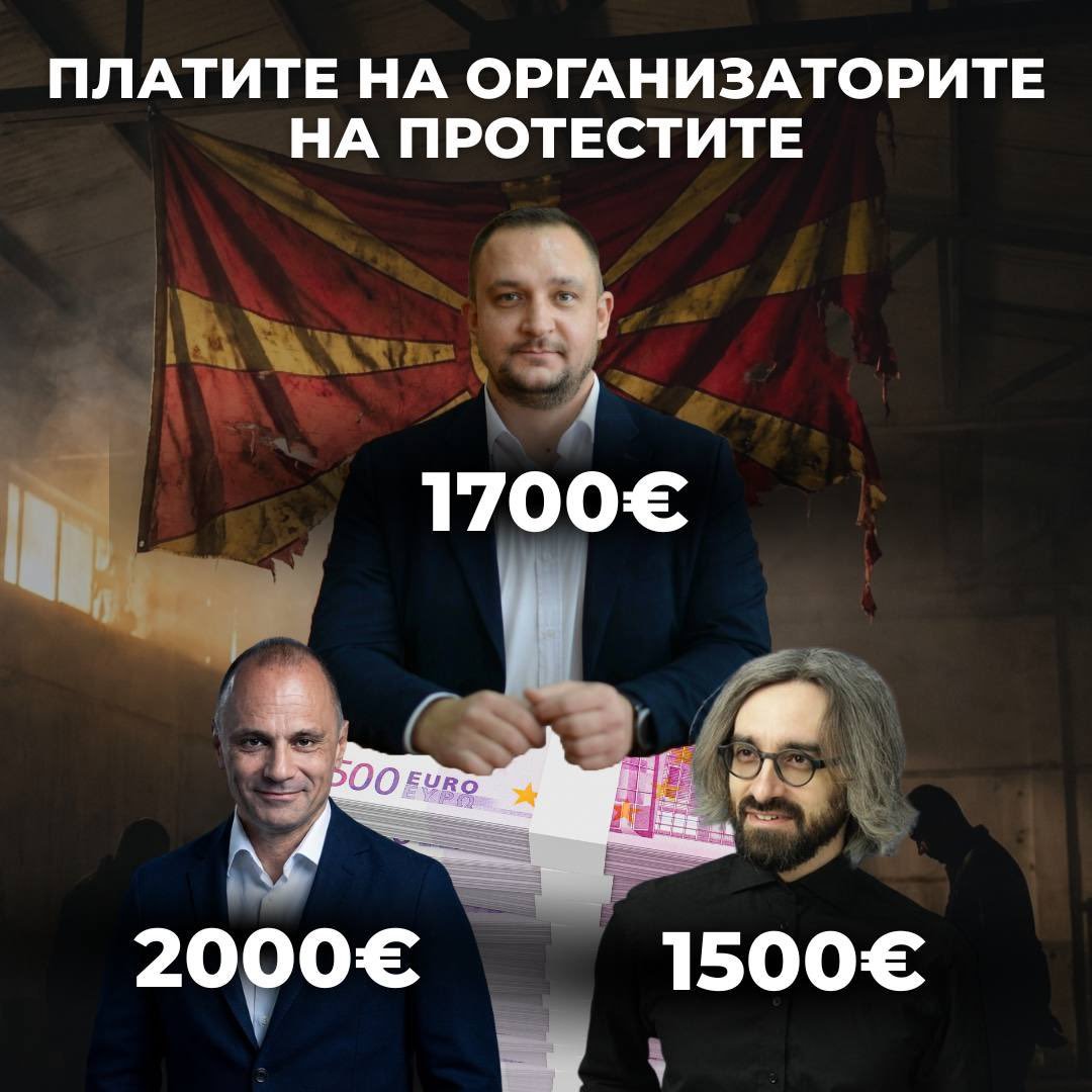 Д-р Таќи tweet media