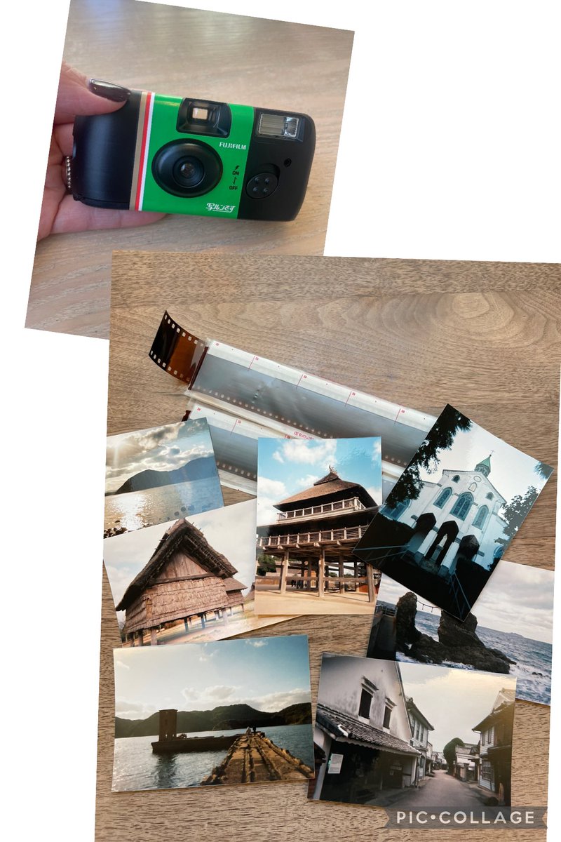 旅先でエモーショナルな写真を撮りたくて「写るんです」を2800円で購入。

カメラのキタムラさんで現像したらフィルム化＋プリントで3200円お支払い。

感情を揺さぶる画質を求めると高くつくのね。

＃写真は長崎と吉野ヶ里遺跡
＃今日のコーデ
＃BEDWIN
＃GYPSYnSONS
＃フロント11201
＃ニードルズ