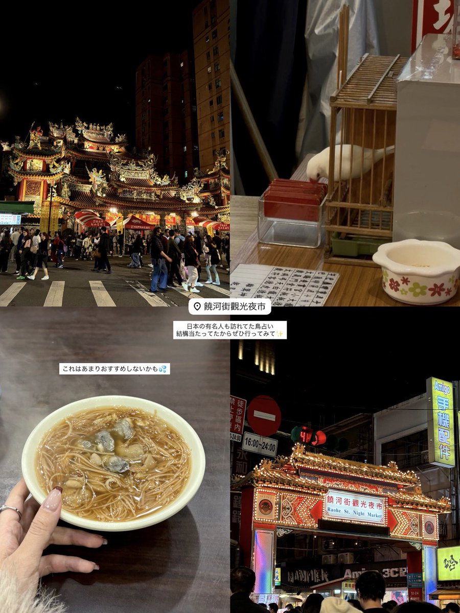 ³⁹ (@_000139_) / Posts / X