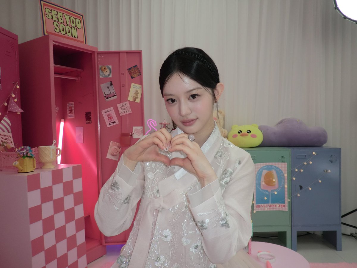 연분홍색 한복 민주 다시봐도 진짜 예뻐 💕