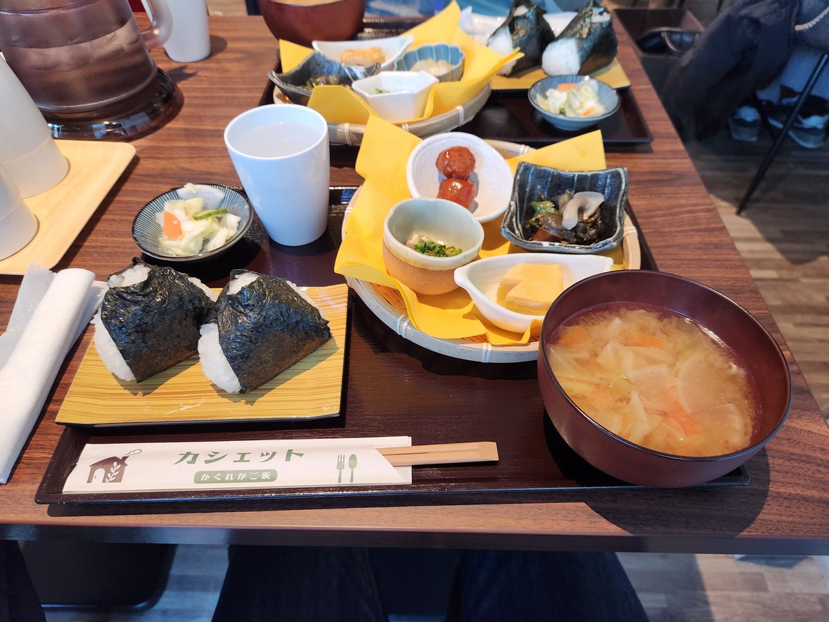 みっく tweet media