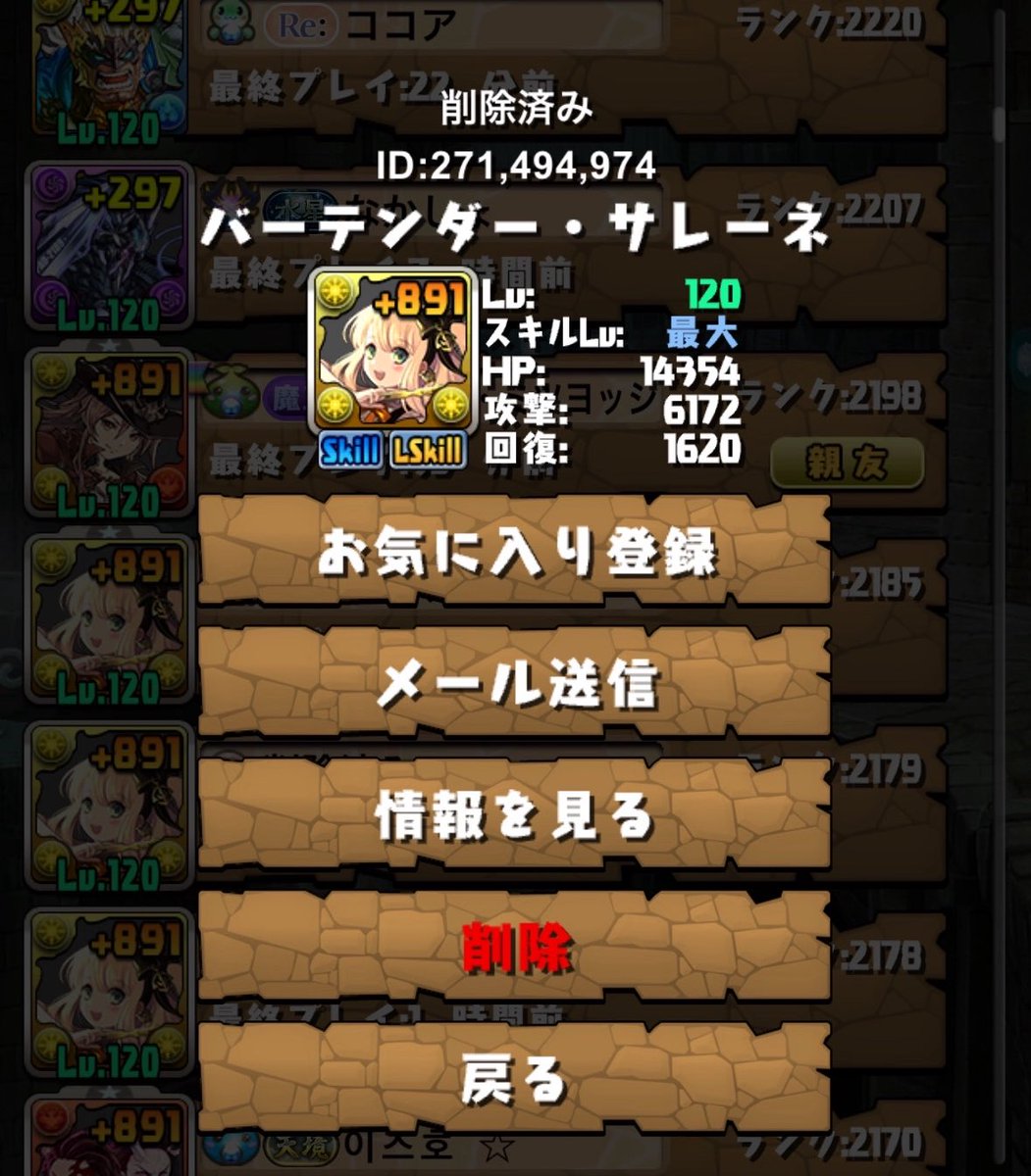 やまゆー tweet media