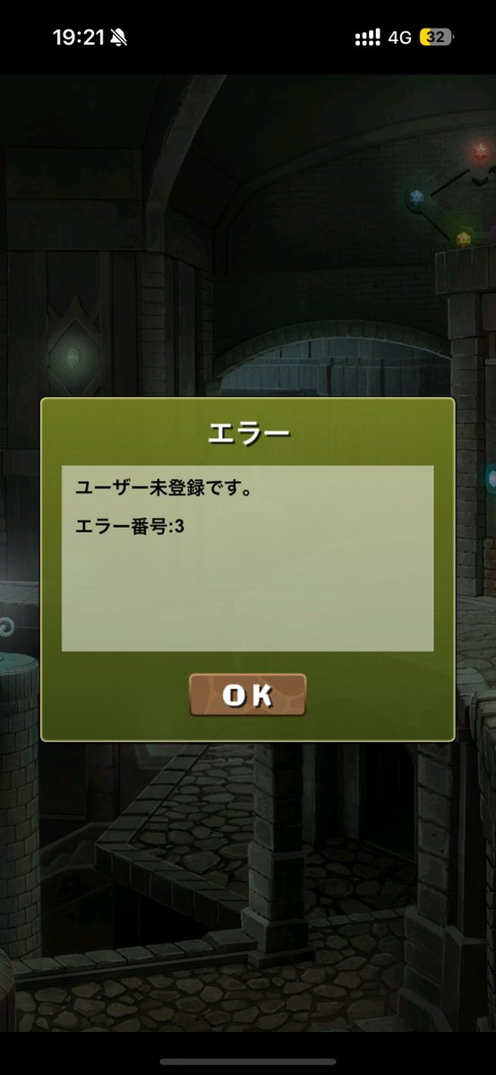 やまゆー tweet media