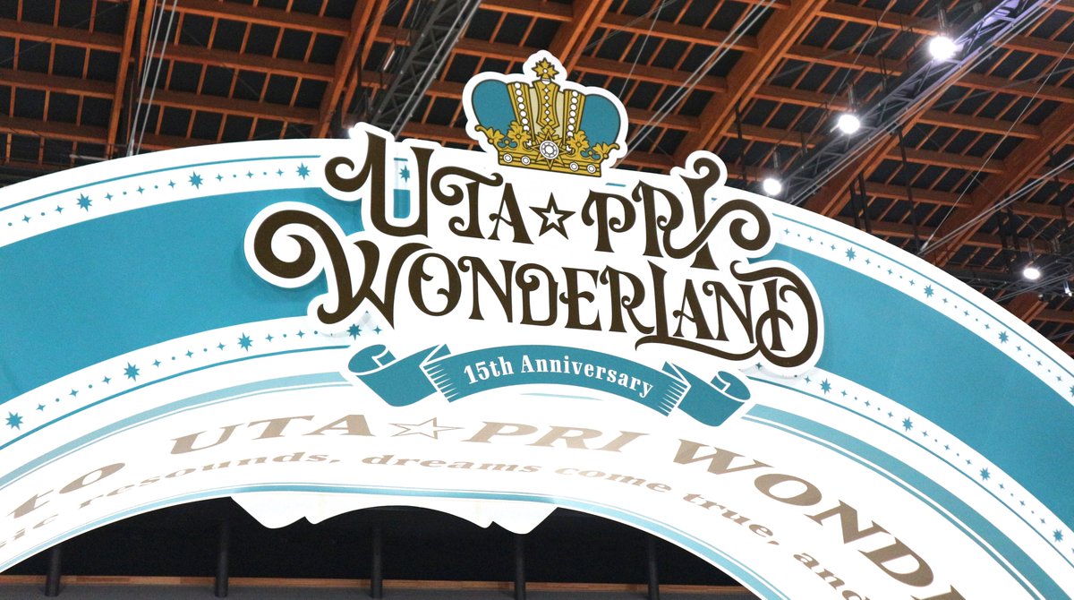 UTA☆PRI WONDERLAND-15th Anniversary- (@up_wonderland) / Posts / X