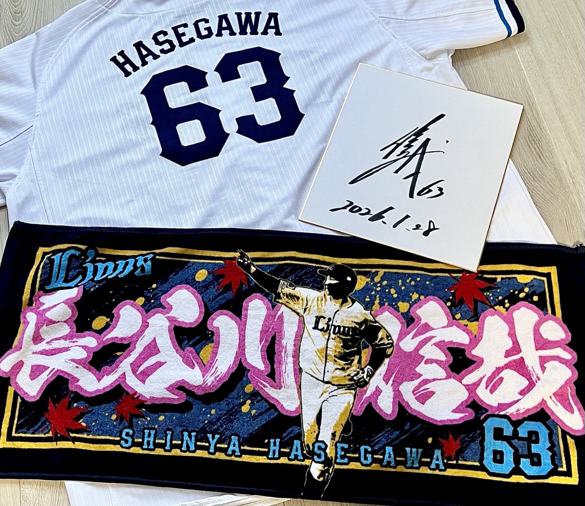 昨日は我が推し選手、西武ライオンズ・長谷川信哉選手のトークショー『#長谷川信哉マーーべラスナイト』に行ってきた。

ハセシンの濃い内容のトークとMCゆーまろ氏の絶妙な進行で会場は大盛り上がり。めっちゃ楽しかった！

今回もサイン色紙もゲット出来たので、こちらも家宝にします😂

#seibulions