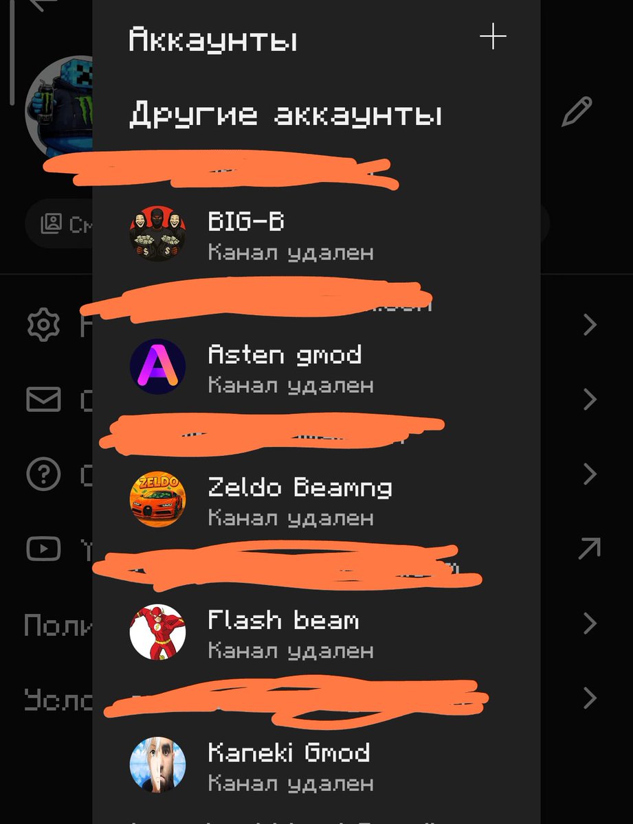 Asten gmod tweet media