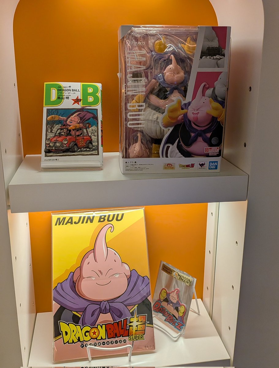 SUN RIZE☆彡 上坂すみれ - Wikipedia