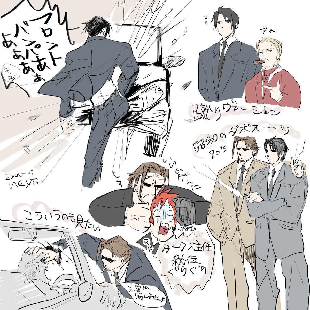 hey53orz's tweet image. ﾀｰｳﾞｨの襟足と逆三角の理想はコレです（再掲）