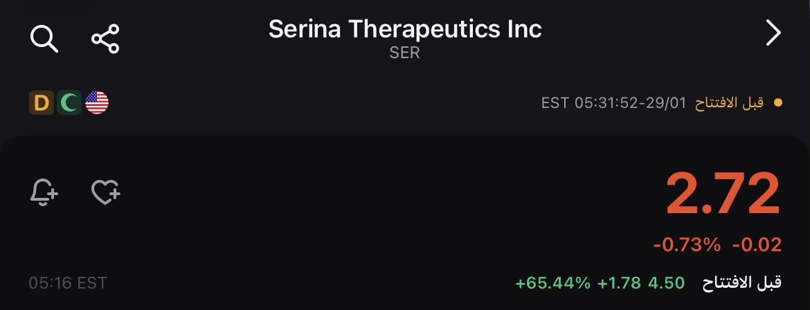 Muhammed tweet media