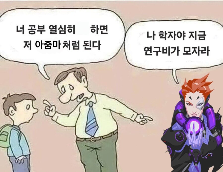 0127x1214's tweet image. 