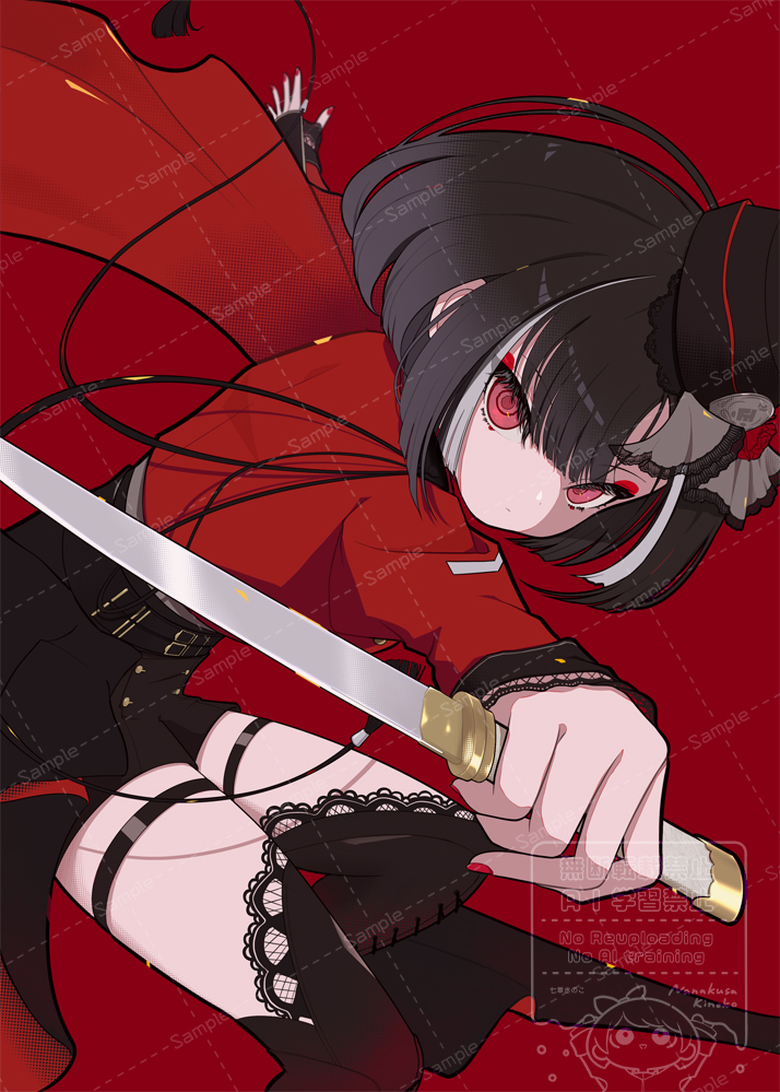 七草きのこ / コミティア155 R09a (@quinoko793) / Posts and Replies / X