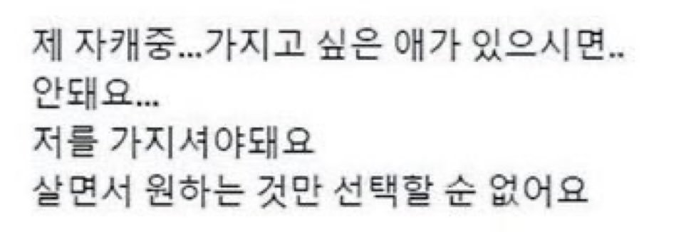 cocococo_111's tweet image. 