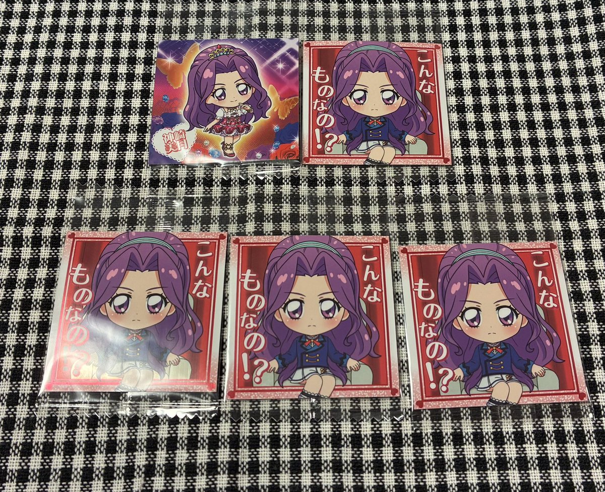 ⭐︎ tweet media