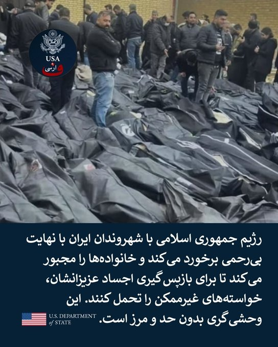 ImtiazMadmood's tweet photo. The U.S. State Department says Iran is forcing families of killed protesters to sign false confessions claiming their loved ones supported the regime - or they won't release the bodies and will burn them instead.   

The regime killed them for protesting, and now it's exploiting their grief to rewrite history.

- @MarioNawfal