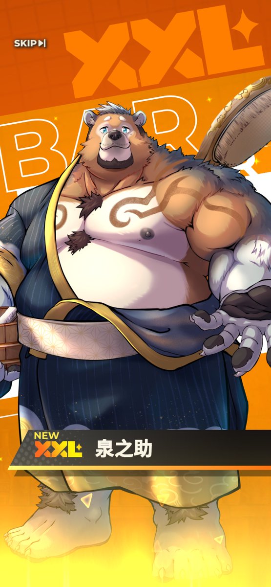 くまさん🧸
乳首のほくろがｴｯﾁ