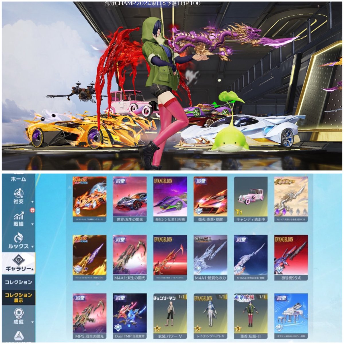 一気にDM対応.買取してきます✊🏻✊🏻

低レート〜高レートの仕入れがあります🤤
在庫の高レートも是非気になってください🫶