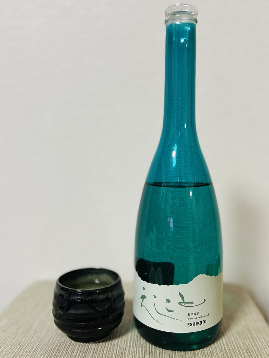 ESHIKOTO 五百万石 純米大吟醸 / 黒龍酒造 黒龍酒造の新しいブランド