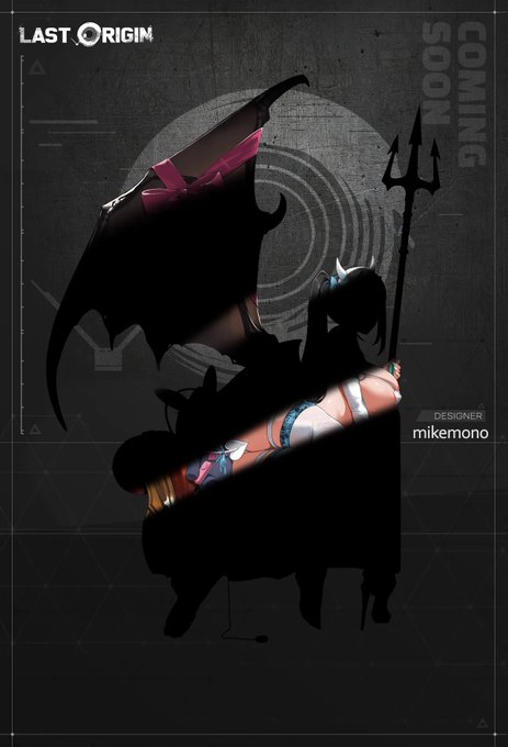 神毛物由宇先生!? 