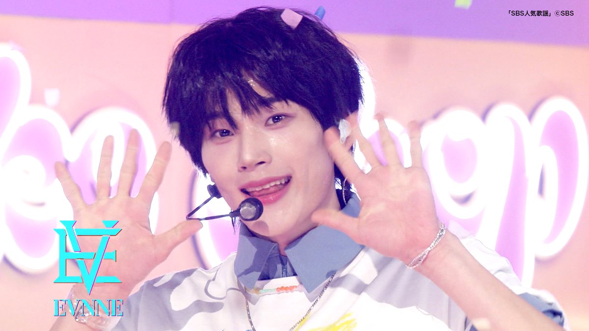 K-POP界の“ハンビン”たち キラキラしすぎて直視できない(する) TEMPEST