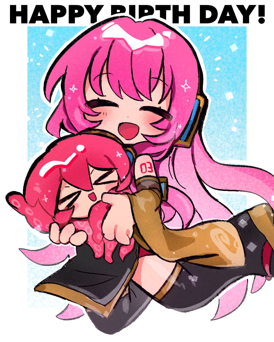 🎉1月30日は巡音ルカ17周年🎉

記念日にたこルカと満面の笑みでツーショット📸
いつも素敵な歌声を響かせ寄り添ってくれるルカさんの記念日を、皆さんでお祝いしましょう！

🎨イラスト：虚無(<a href="/kyomu_305/">虚無</a>)

#巡音ルカ誕生祭2026 #巡音ルカ17th #巡音ルカ