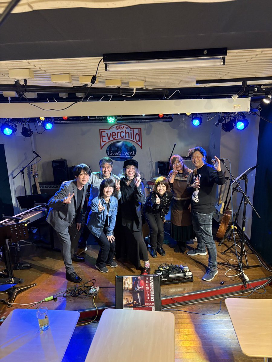 satorooney1122's tweet photo. 1/24「それを知った日 vol.4」
ありがとうございました😊

次回は4/25(土)に開催予定…とか、じゃないとか！
また詳細が決まり次第、改めて告知しますね🙌

皆さまと、また素敵な一夜を過ごせる日を楽しみにしています✨

#森翼
#春日部
#Everchild https://t.co/IRL6OlrCq4